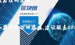   OPPO手机自带钱包功能全面解析：如何