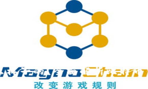比特币钱包是什么样子的？全面解析比特币钱包的种类与功能