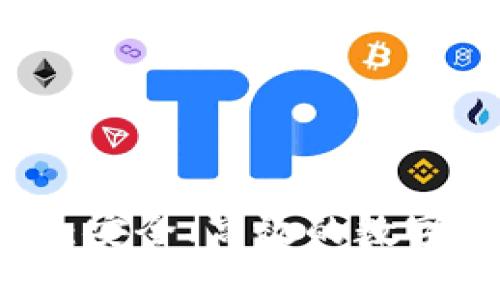 比特币PC钱包推荐：安全、高效的数字货币存储解决方案