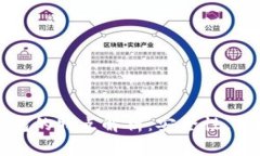 早期比特币钱包的特点解析：安全性、