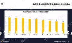 如何安全管理USDT钱包地址授权及其风