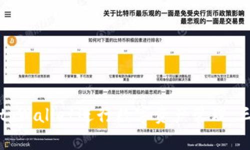 如何使用tpWallet进行数字资产管理：三步骤详解