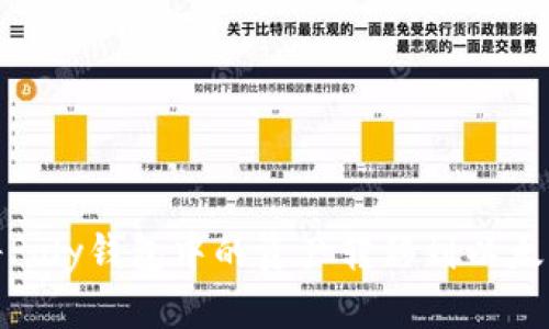 如何将Poly钱包中的资产转移到以太坊网络