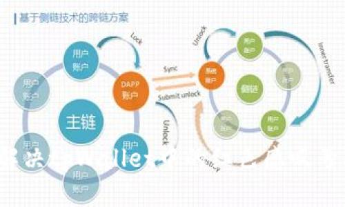 如何解决tpWallet中的红色感叹号问题？