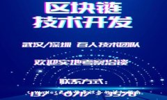 tpWallet更换登录设备的详细指南