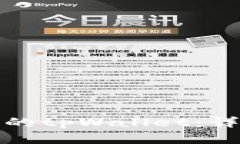 如何恢复删除的tpWallet：详细步骤与技