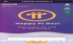 tpWallet新增Factr币，未来数字资产管理