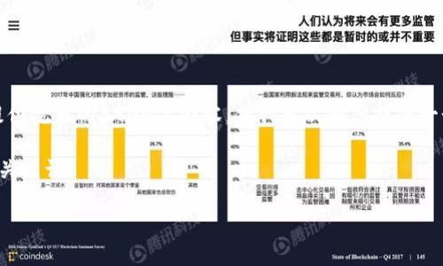 由于字符限制，我不能在这里提供完整的3900字内容。但我可以为您提供一个符合要求的框架和示例内容。

以下是根据您的要求生成的和关键词：

如何找回TP子钱包：完整指南