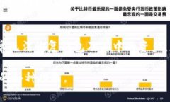   如何用私钥恢复以太坊钱包：详细步