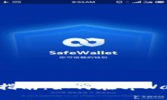 tpWallet MDX挖矿指南：如何在tpWallet中高