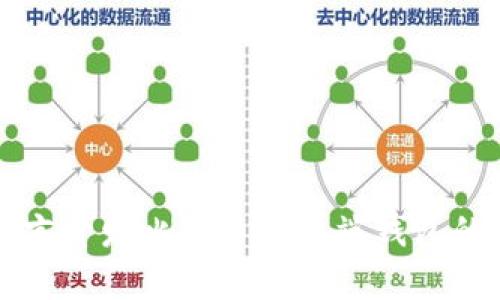 使用Qt语言开发比特币客户端钱包的全面指南