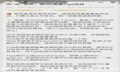 : 如何获取以太坊钱包免费糖果：新手