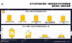 如何将狗狗币提到TP钱包的详细指南