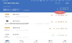 全面了解比特币核心钱包客户端：功能