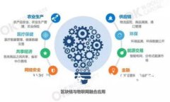 IM Token 2.0 钱包：安全、便捷的数字资