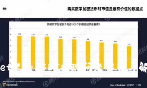 tpWallet里的USDT提现问题解析与解决方案