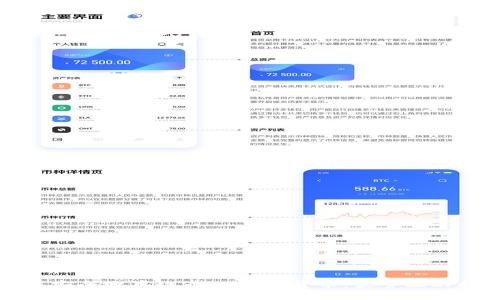 如何安全地存放SHIB加密货币：最全面的指南