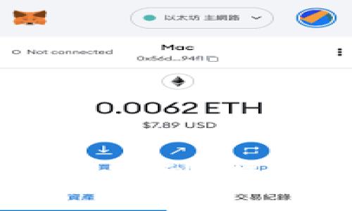 USDT钱包是否会被警方追查到？揭秘加密货币的追踪与隐私
