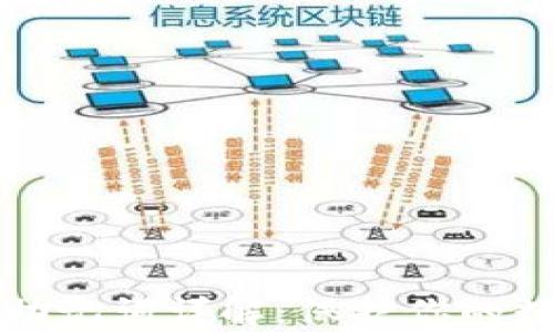 
瑞波币钱包助记词详解：保护你的数字资产安全