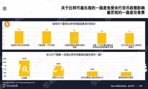 详解tpWallet使用技巧与常见问题解答