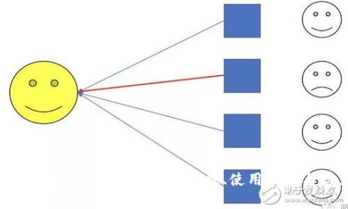 全面解析TP虚拟货币钱包：安全性、使用指南与常见问题