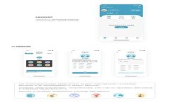 : USDT是什么？如何安全地存储和使用