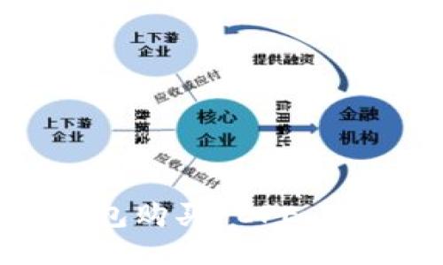 如何通过钱包购买PEPE：一步一步指南