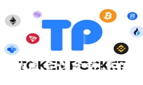 比特币钱包的匿名性分析：真实情况与误区