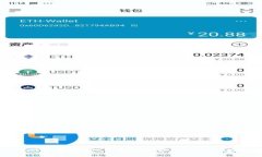 tpWallet的版本解析：全面了解不同版本