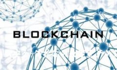 比特币钱包私钥安全：保护你的数字资