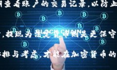   如何安全高效地将钱包中的泰达币提