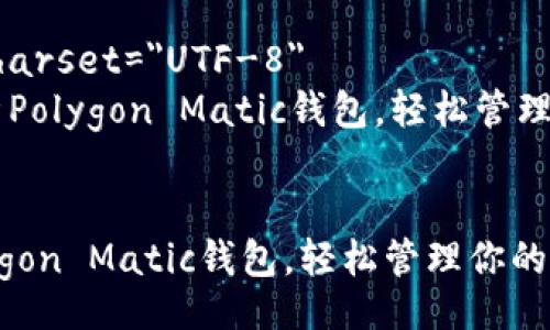biao ti
html lang=