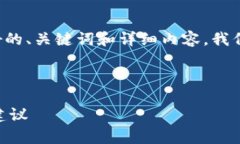 为了满足你的要求，我将为你构建一个