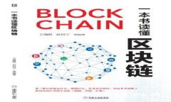 小狐狸与tpWallet对比：哪个更适合你？