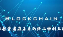 עני比特币钱包骗局案例大全/עני 
