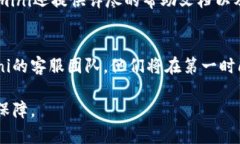 比特币钱包选择指南：为什么Gemini是你