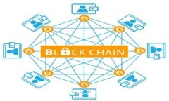 如何查看和管理您的比特币钱包