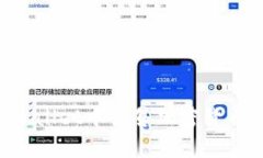 如何在tpWallet中出售加密货币：详细指