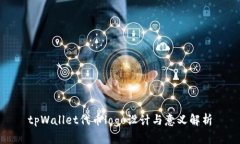 tpWallet代币logo设计与意义解析
