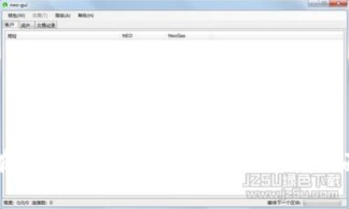 如何有效下载和使用tpWallet：全面指南