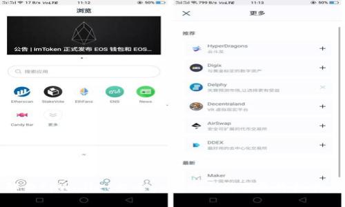 解决tpWallet提示gas fail问题的终极指南