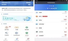 如何查询XRP钱包余额及其交易记录