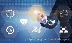tpWallet：如何高效转账货币及其使用指