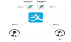 tpWallet卖币批准安全吗？全面解析数字