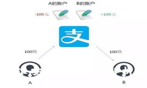 tpWallet卖币批准安全吗？全面解析数字货币安全性