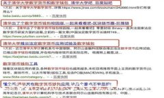 学生必备的tpWallet使用教程：轻松管理