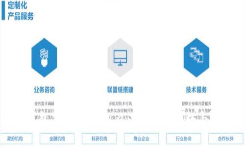 比特币钱包公司倒闭怎么办？应对措施与安全指南