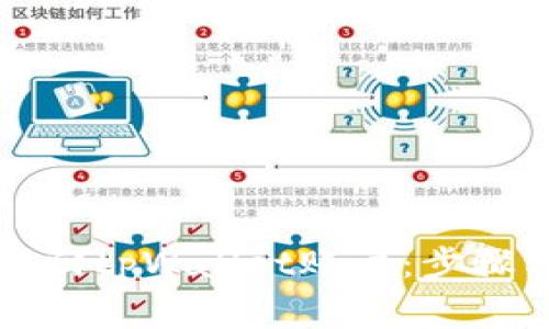 如何有效找回tpWallet账户：步骤与注意事项