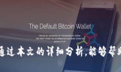   OK交易所提现到TP Wallet需要多久？ 