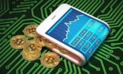tpWallet 闪兑待支付：你的虚拟货币交易